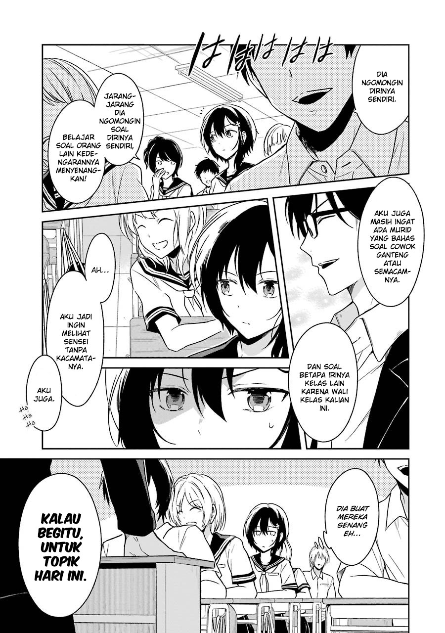 Chapter 1 - halaman 18