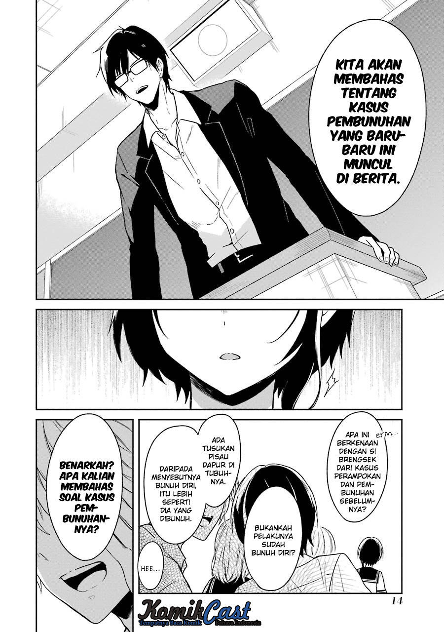 Chapter 1 - halaman 19