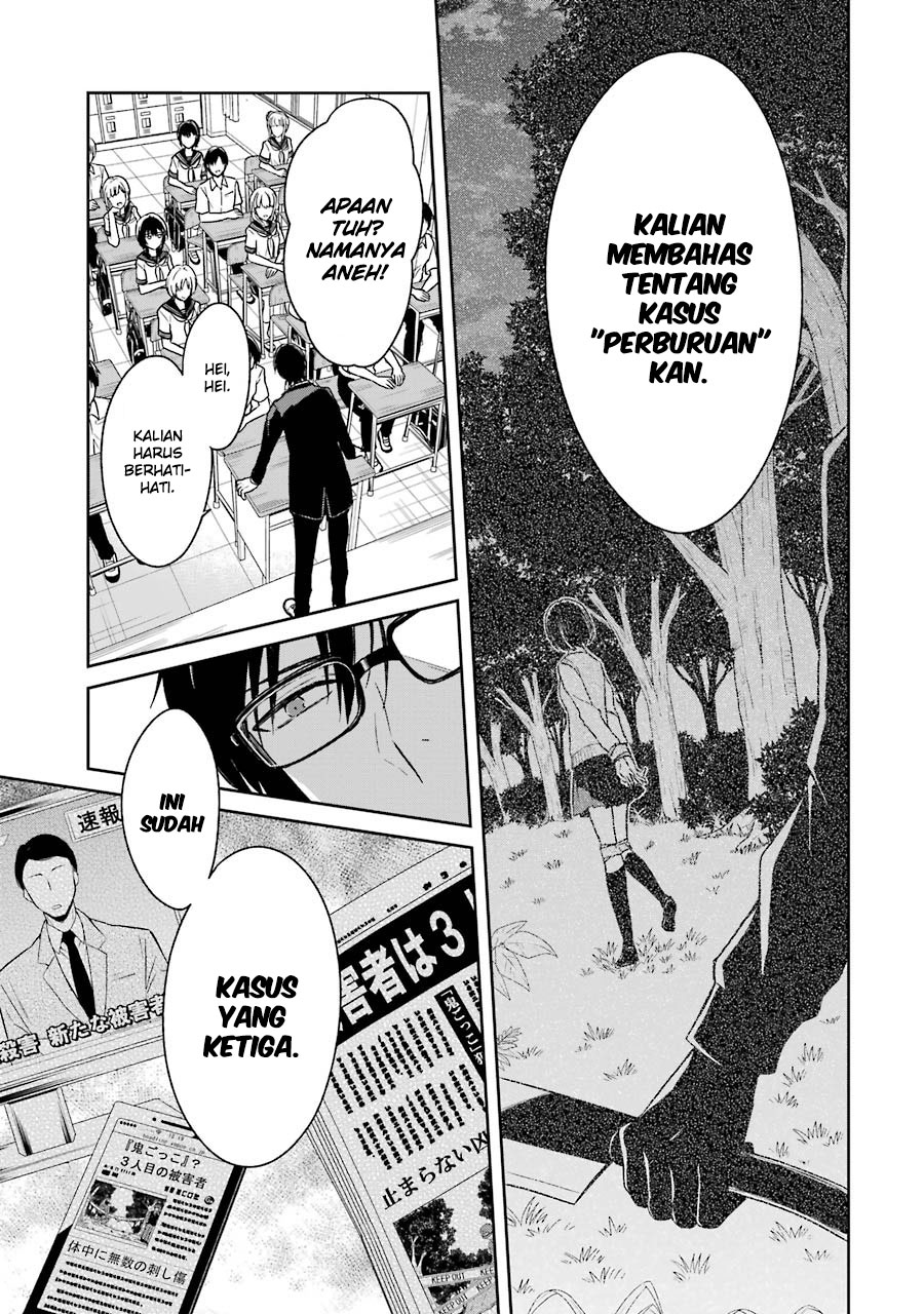 Chapter 1 - halaman 20