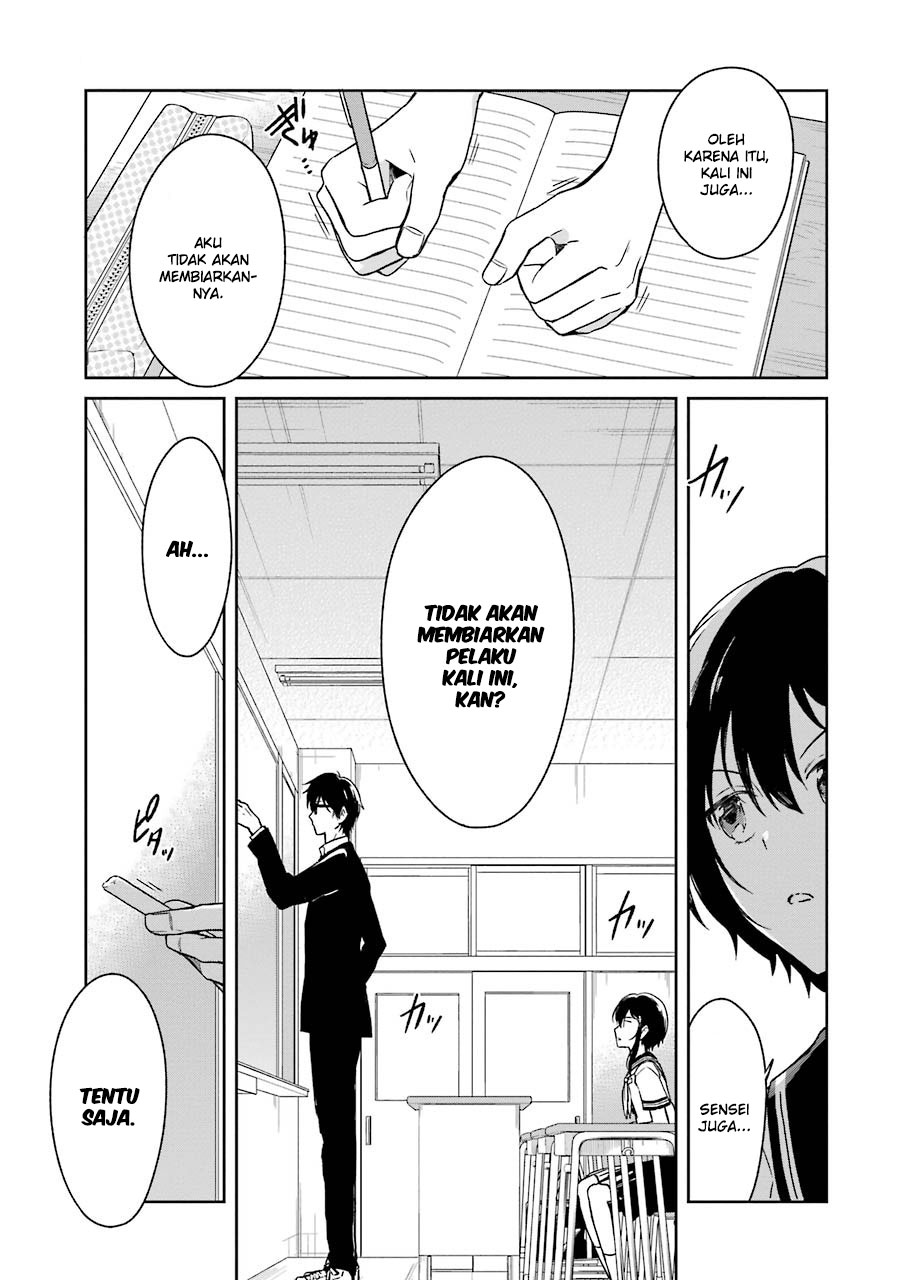 Chapter 1 - halaman 28