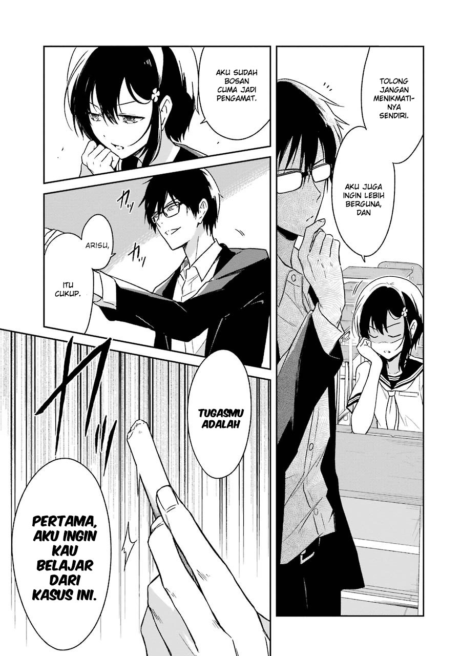 Chapter 1 - halaman 32