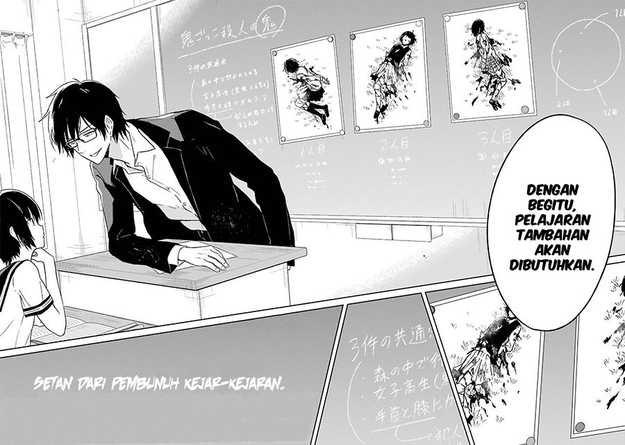 Chapter 1 - halaman 33