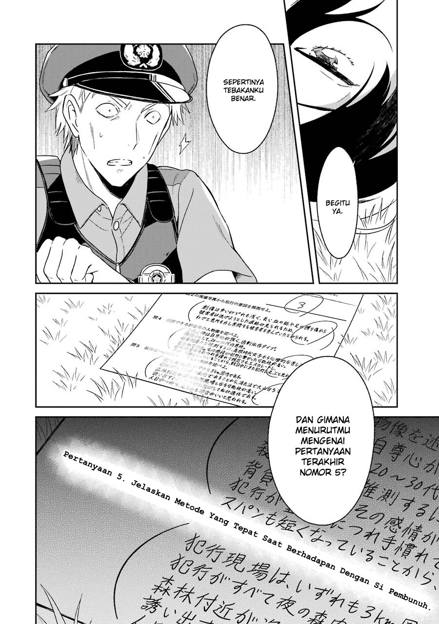 Chapter 1 - halaman 52