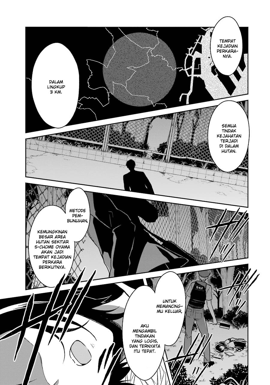 Chapter 1 - halaman 53