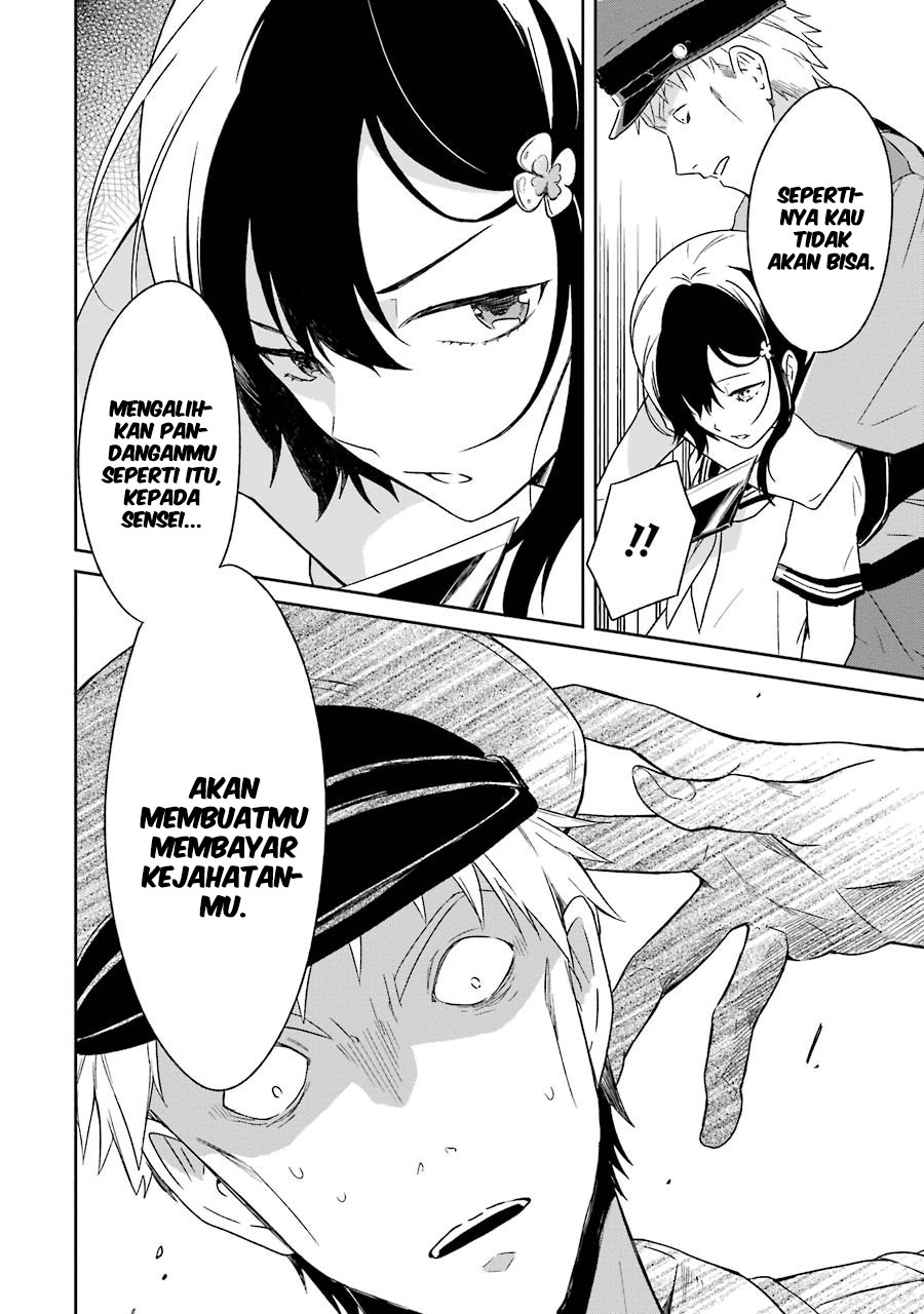 Chapter 1 - halaman 58