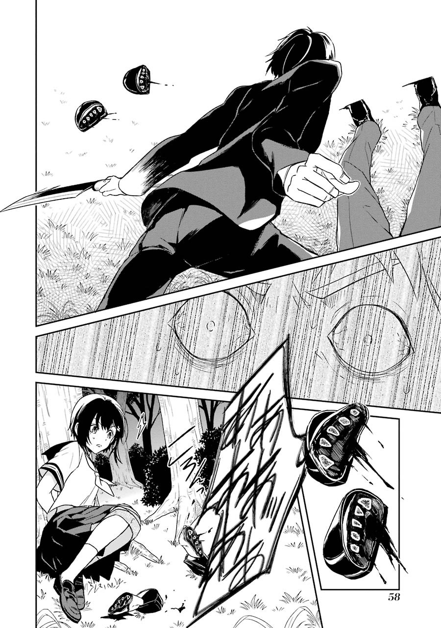 Chapter 1 - halaman 62