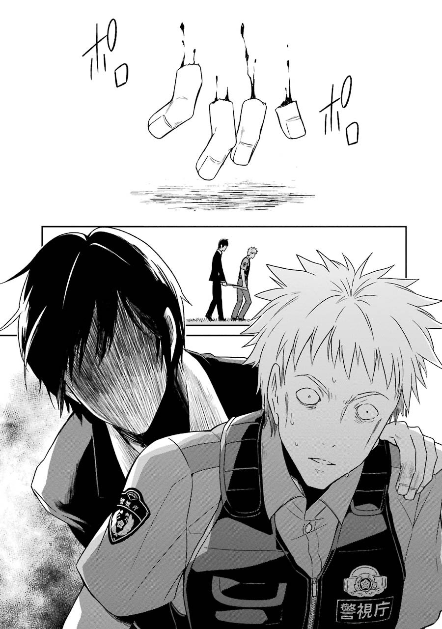 Chapter 1 - halaman 65