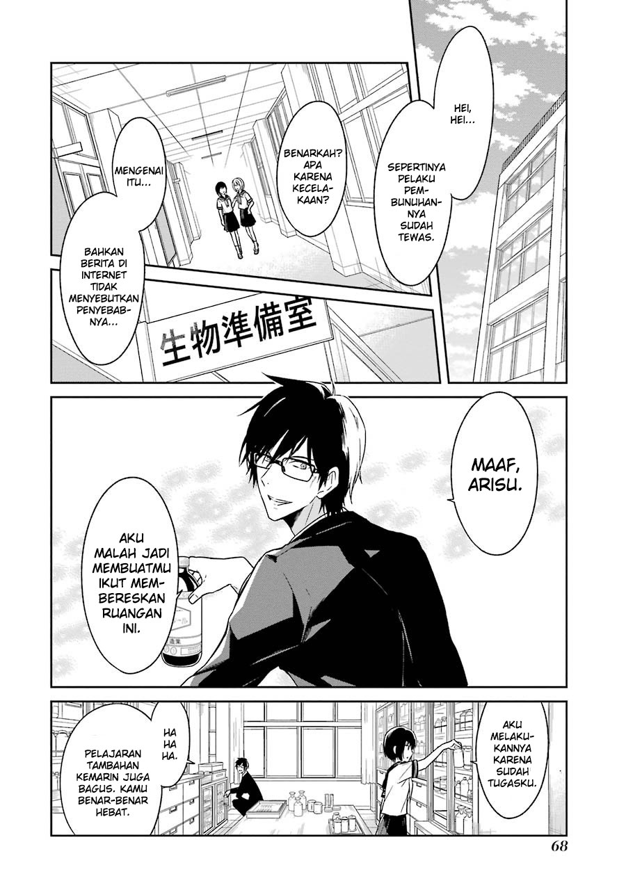 Chapter 1 - halaman 71
