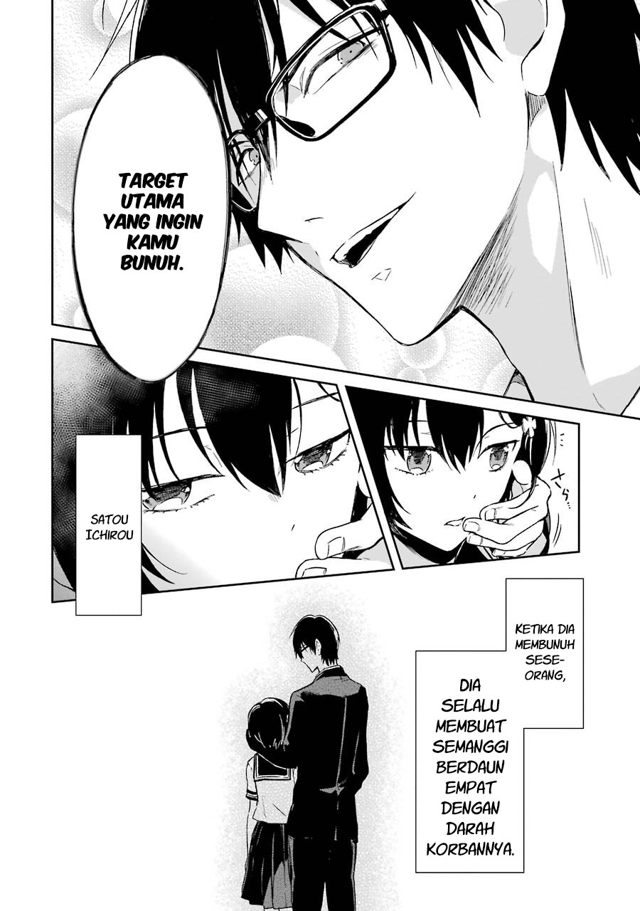 Chapter 1 - halaman 75
