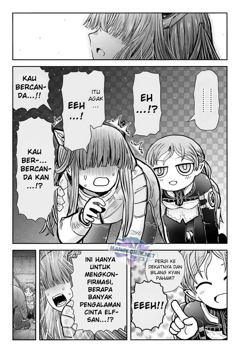 Chapter 45 - halaman 17