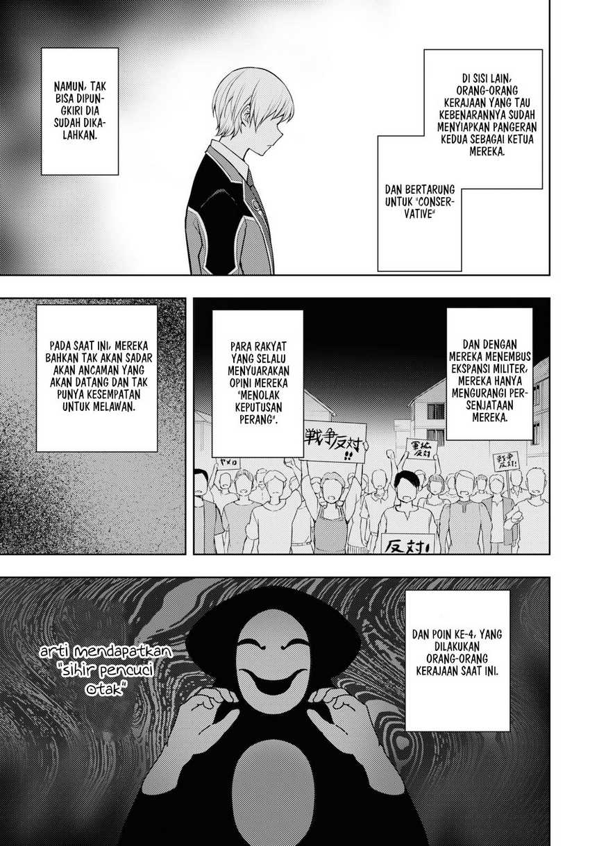 Chapter 40 - halaman 23