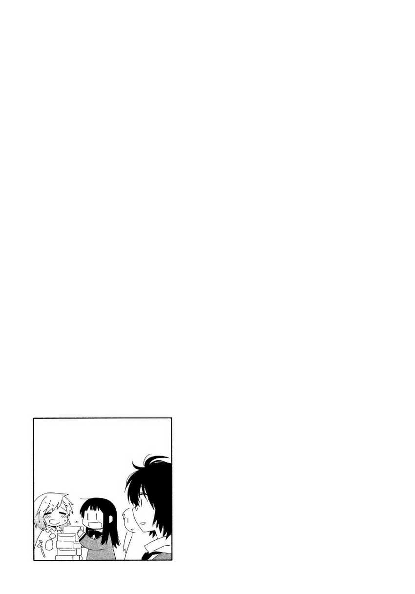 Chapter 2 - halaman 27