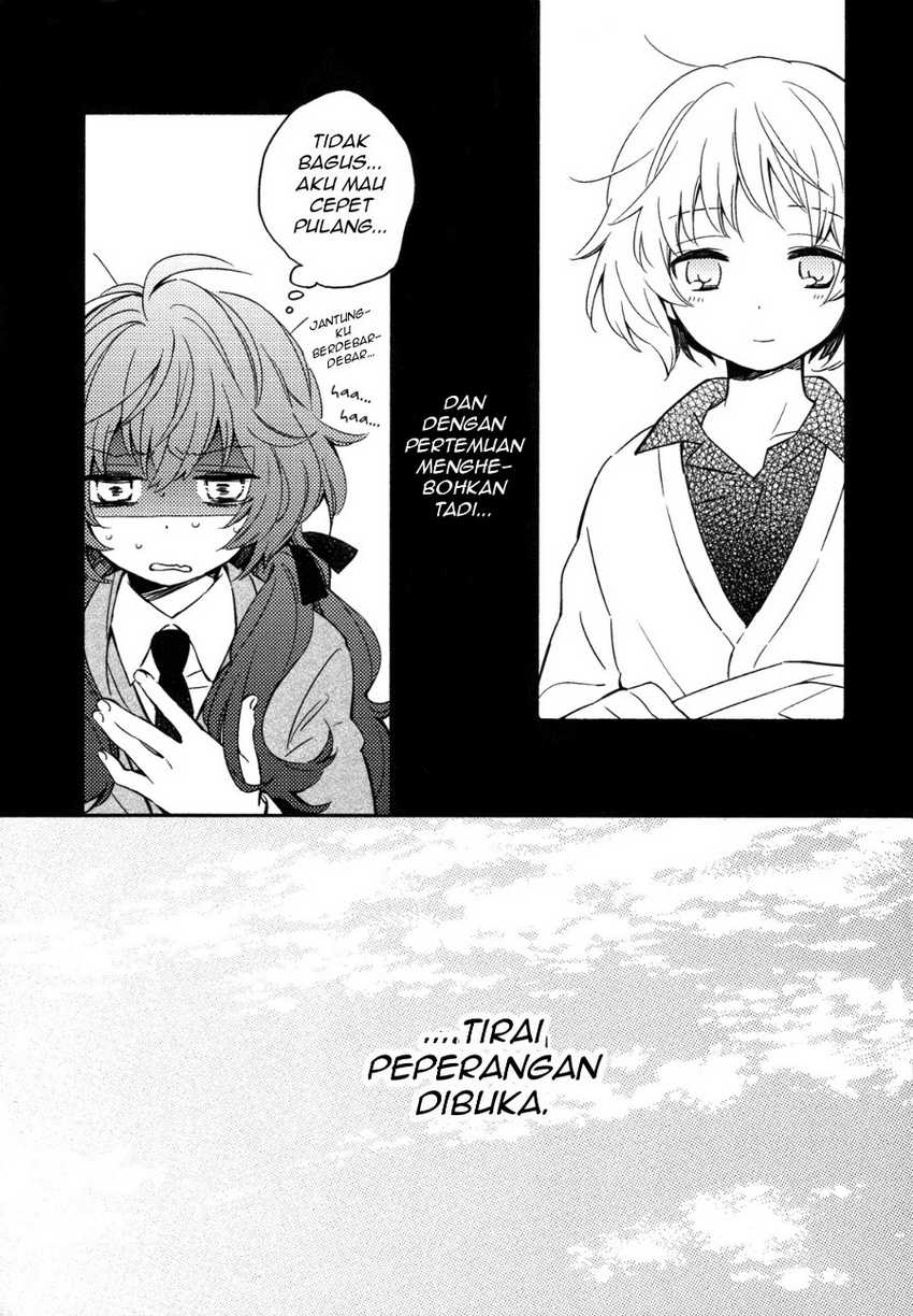 Chapter 1 - halaman 29