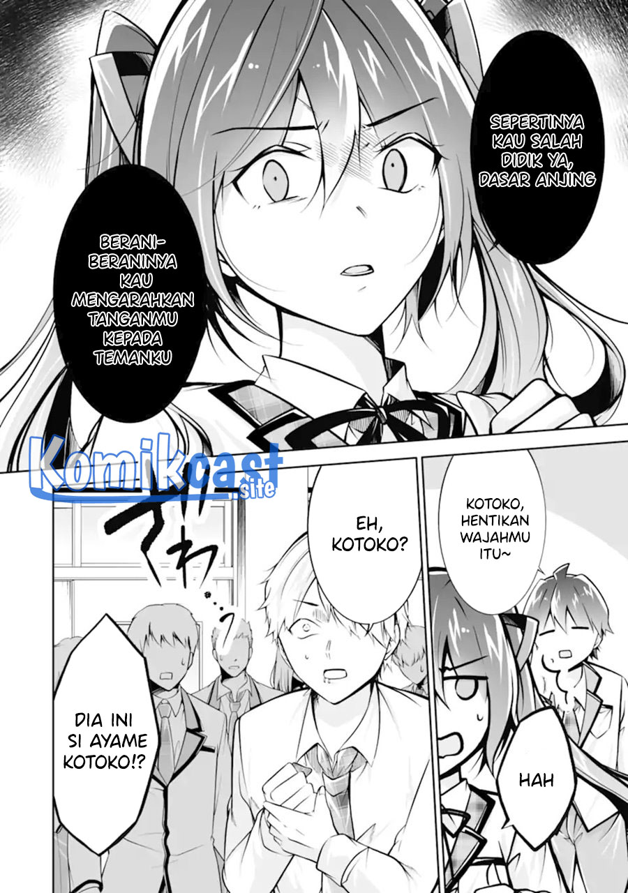 Chapter 110 - halaman 12
