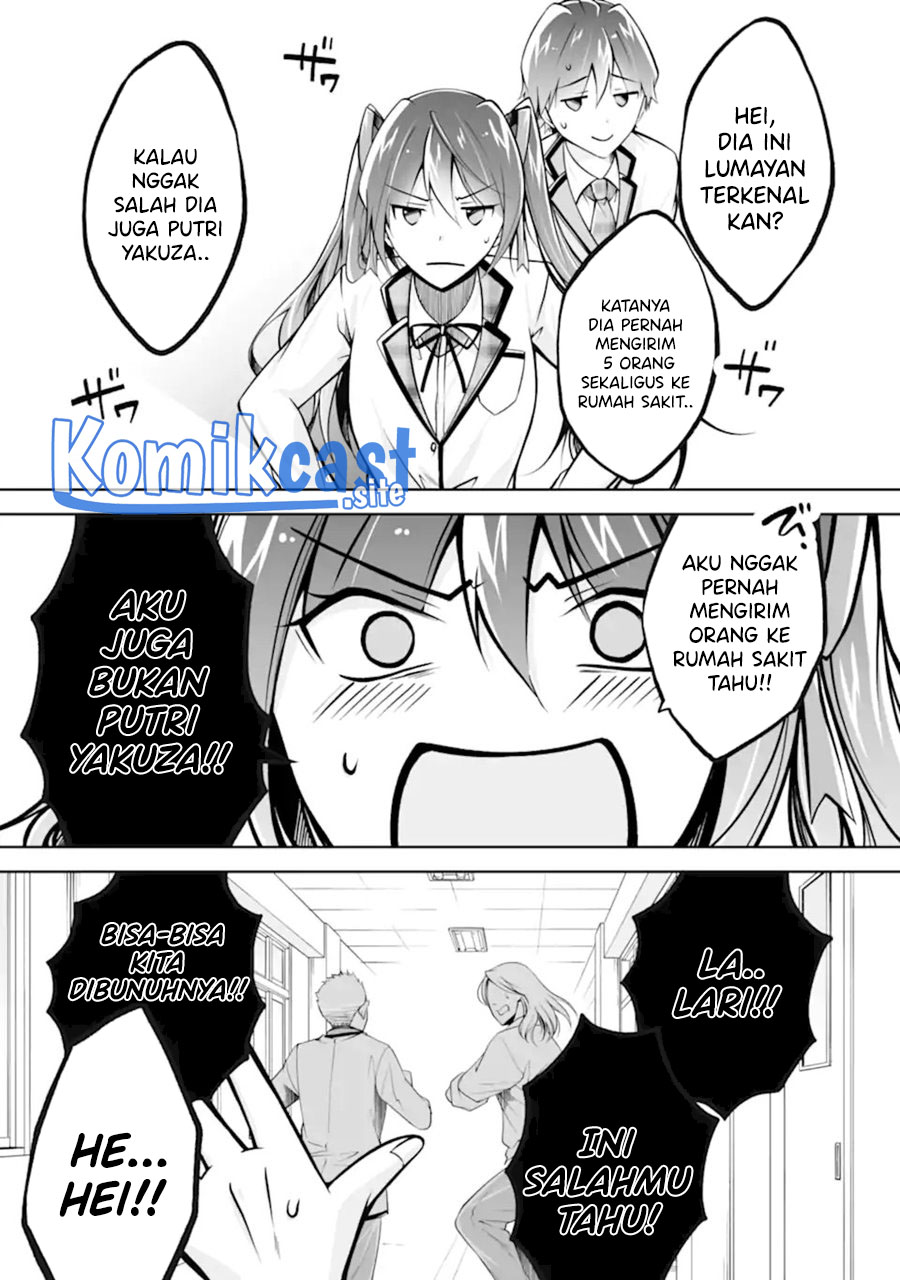 Chapter 110 - halaman 13
