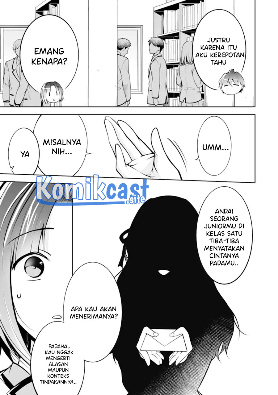 Chapter 110 - halaman 17