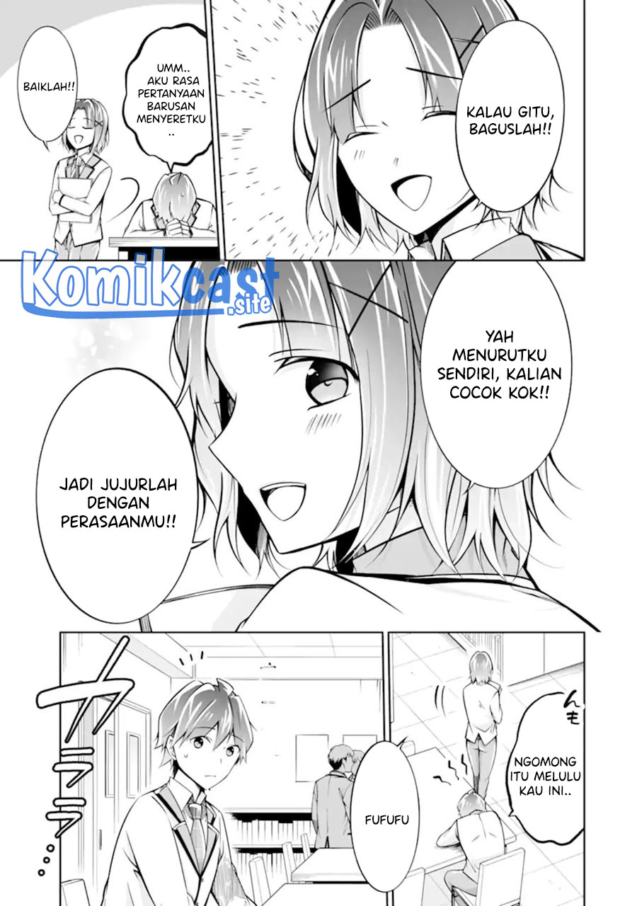 Chapter 110 - halaman 25