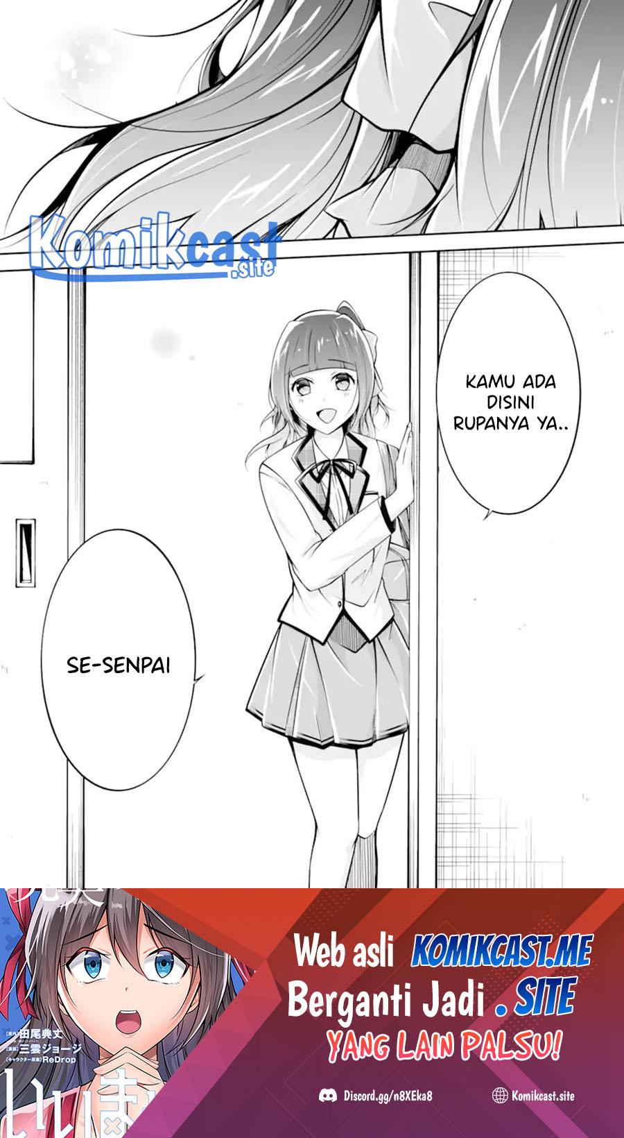 Chapter 110 - halaman 26