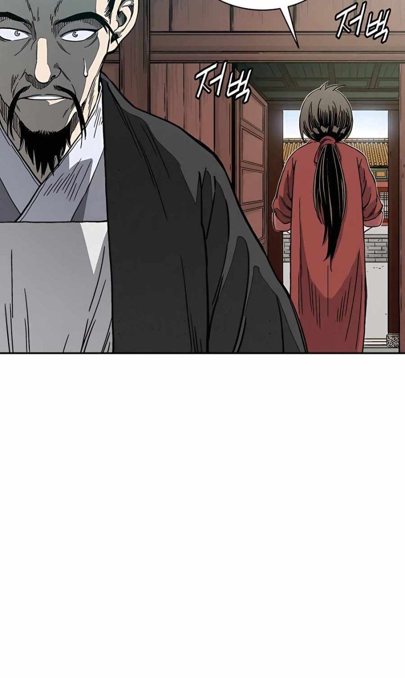 Chapter 60 - halaman 14