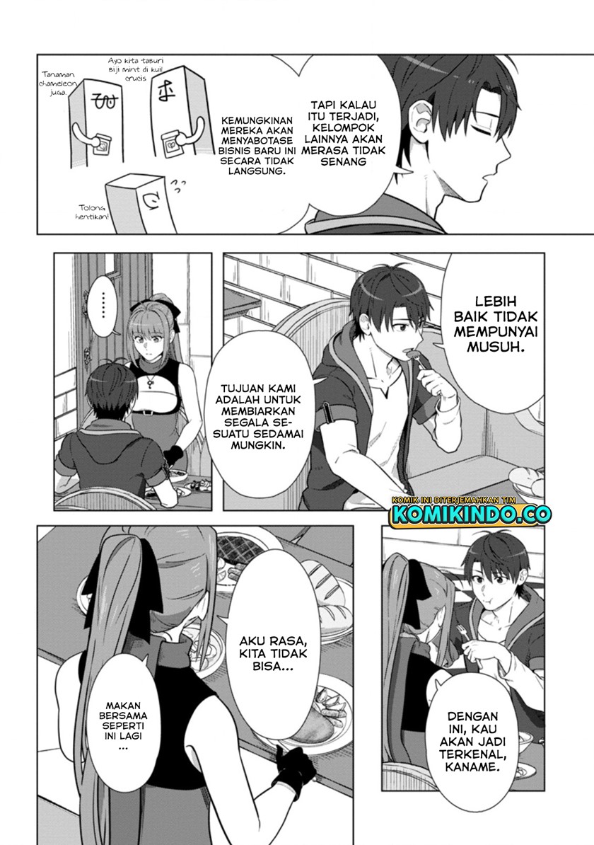 Chapter 20 - halaman 17