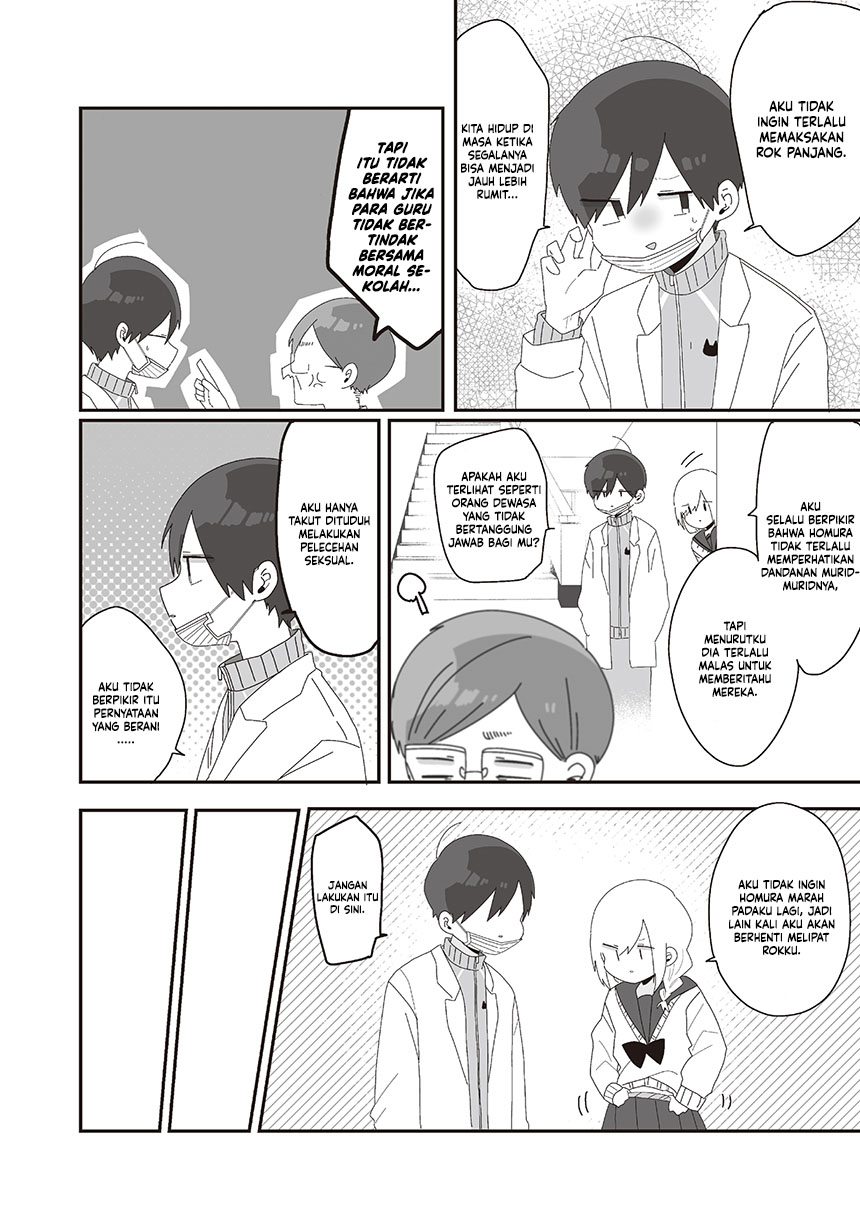 Chapter 74 - halaman 13