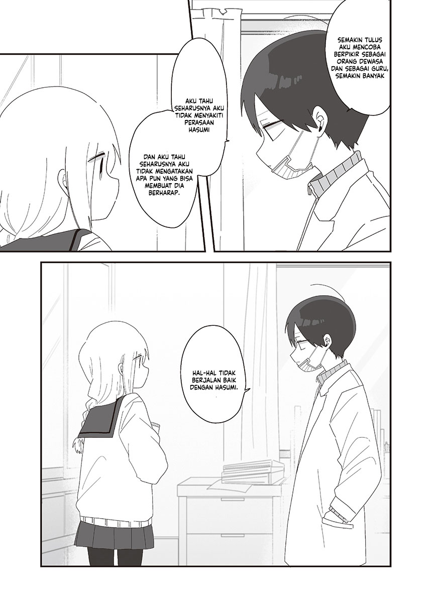 Chapter 73 - halaman 28