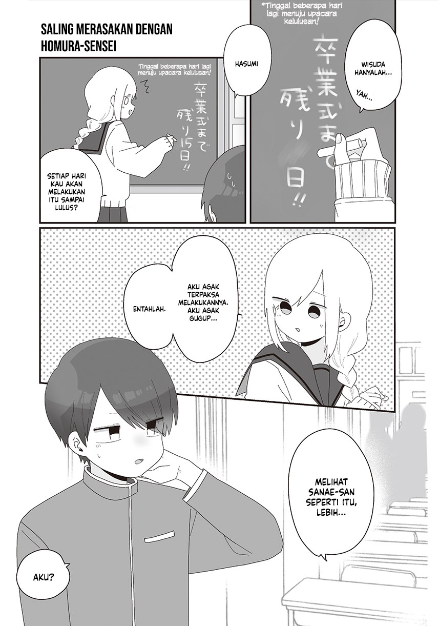 Chapter 73 - halaman 4
