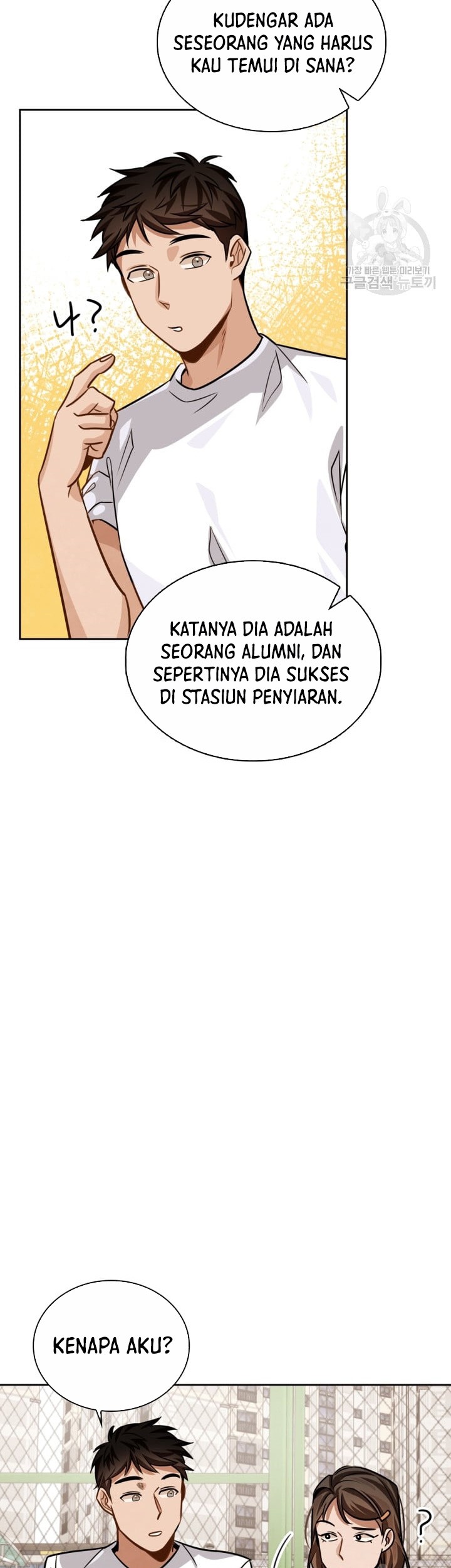 Chapter 33 - halaman 47
