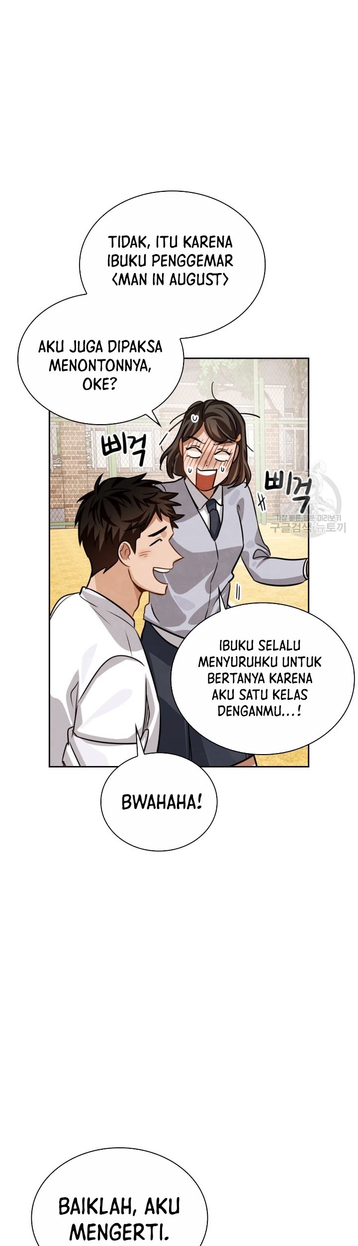 Chapter 33 - halaman 57