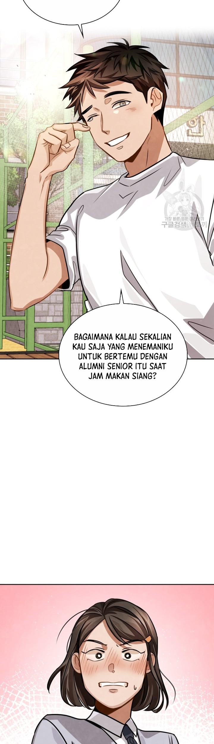 Chapter 33 - halaman 58