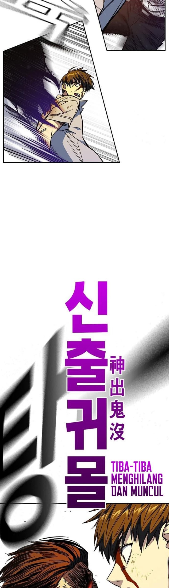 Chapter 191 - halaman 60