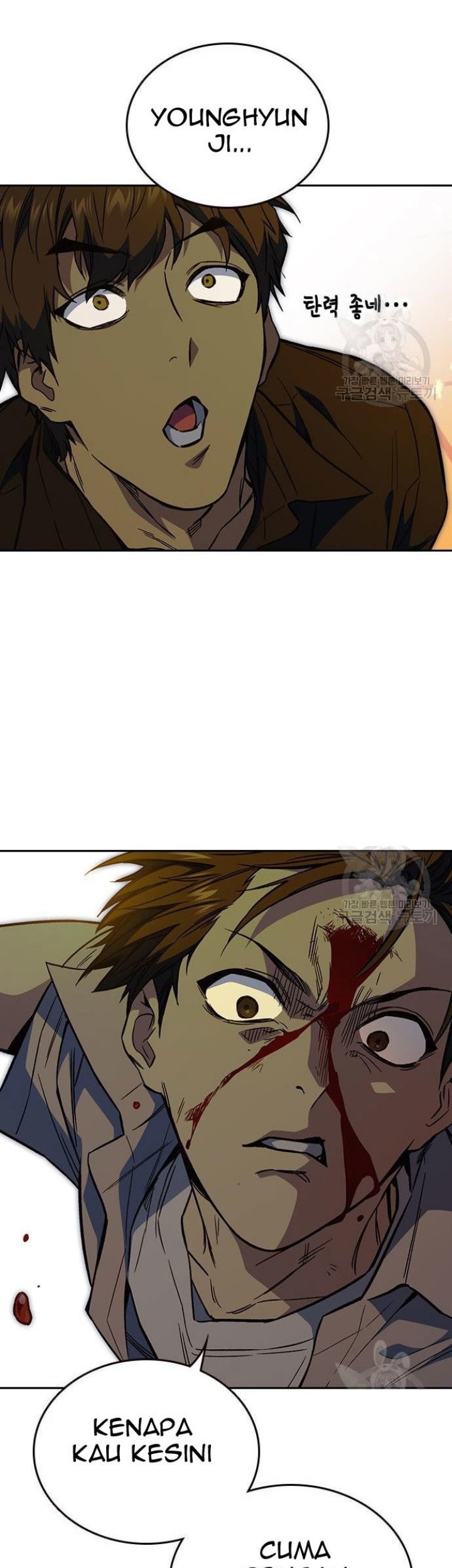 Chapter 191 - halaman 96