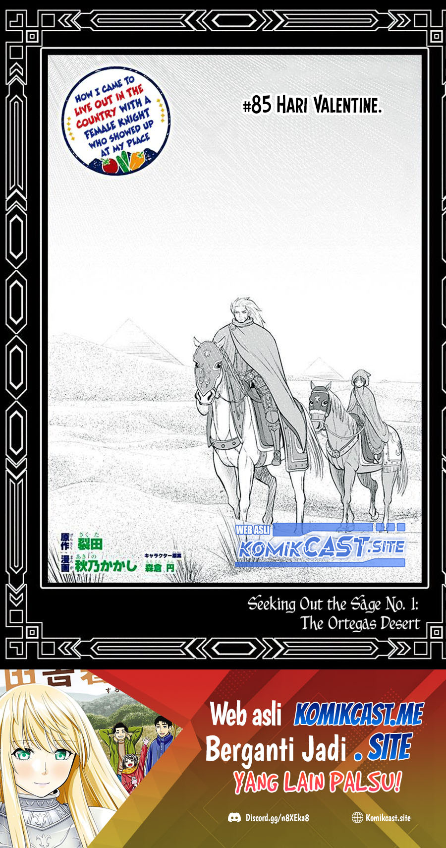 Chapter 85 - halaman 3