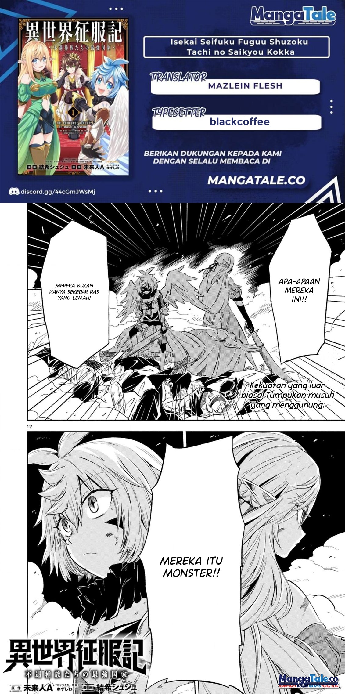 Chapter 5.2 - halaman 2