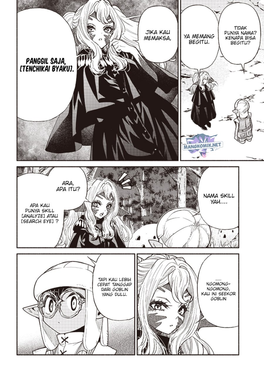 Chapter 49 - halaman 8