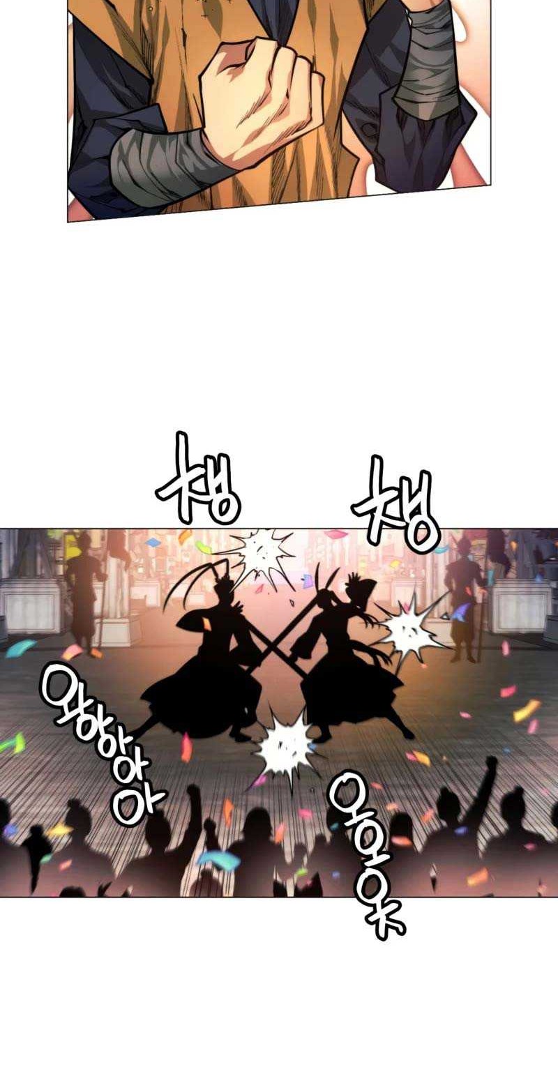 Chapter 8 - halaman 62