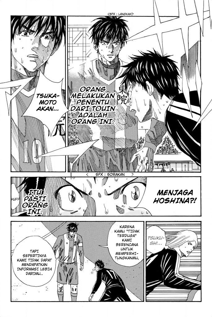 Chapter 105 - halaman 13