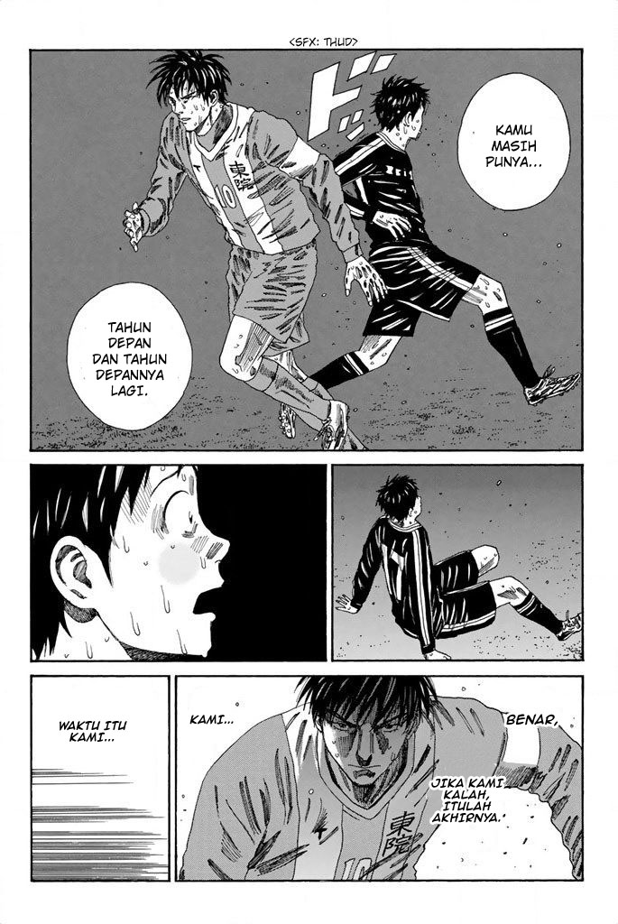Chapter 105 - halaman 15