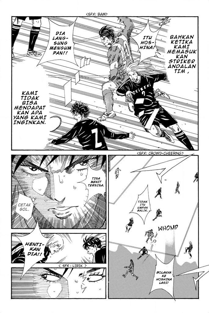 Chapter 105 - halaman 18
