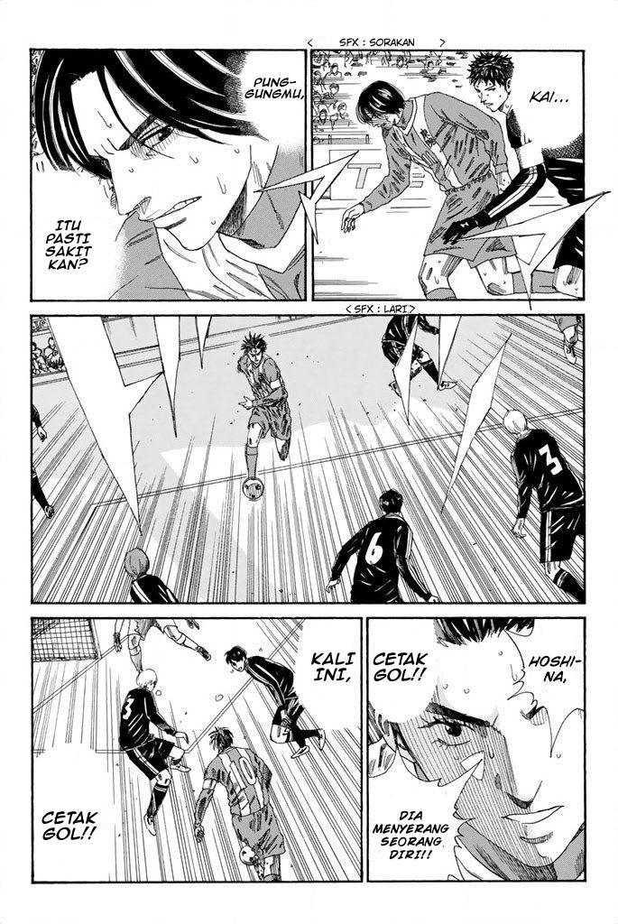 Chapter 105 - halaman 19