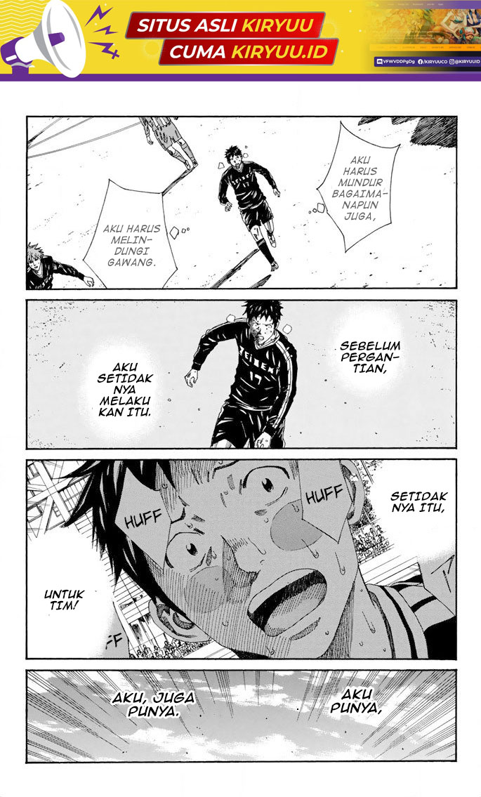 Chapter 105 - halaman 20