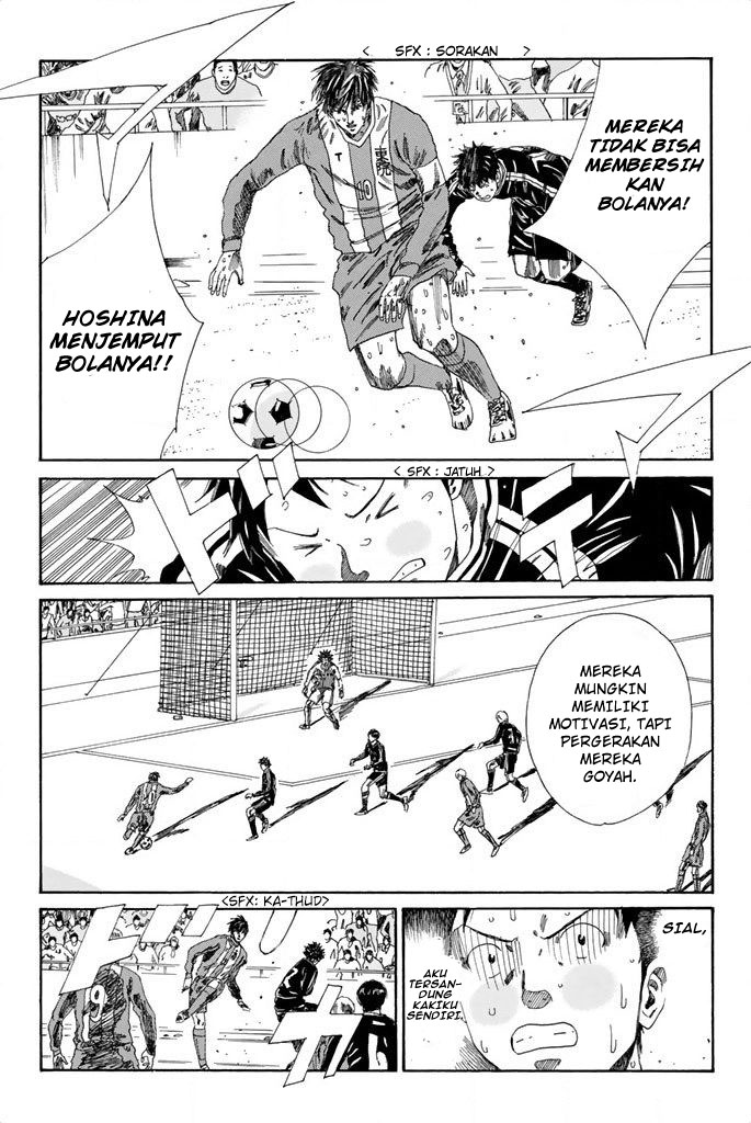 Chapter 105 - halaman 8