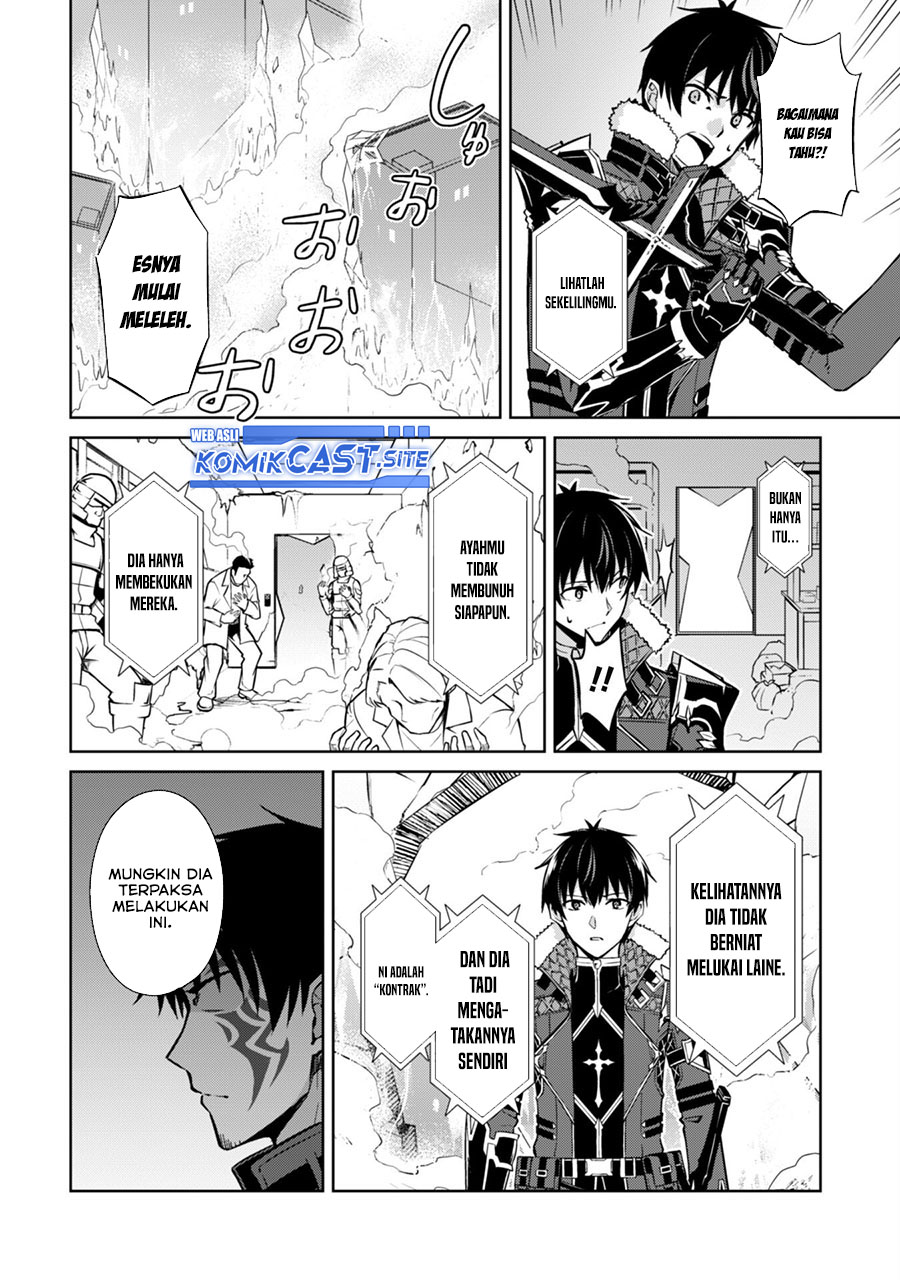 Chapter 51 - halaman 12