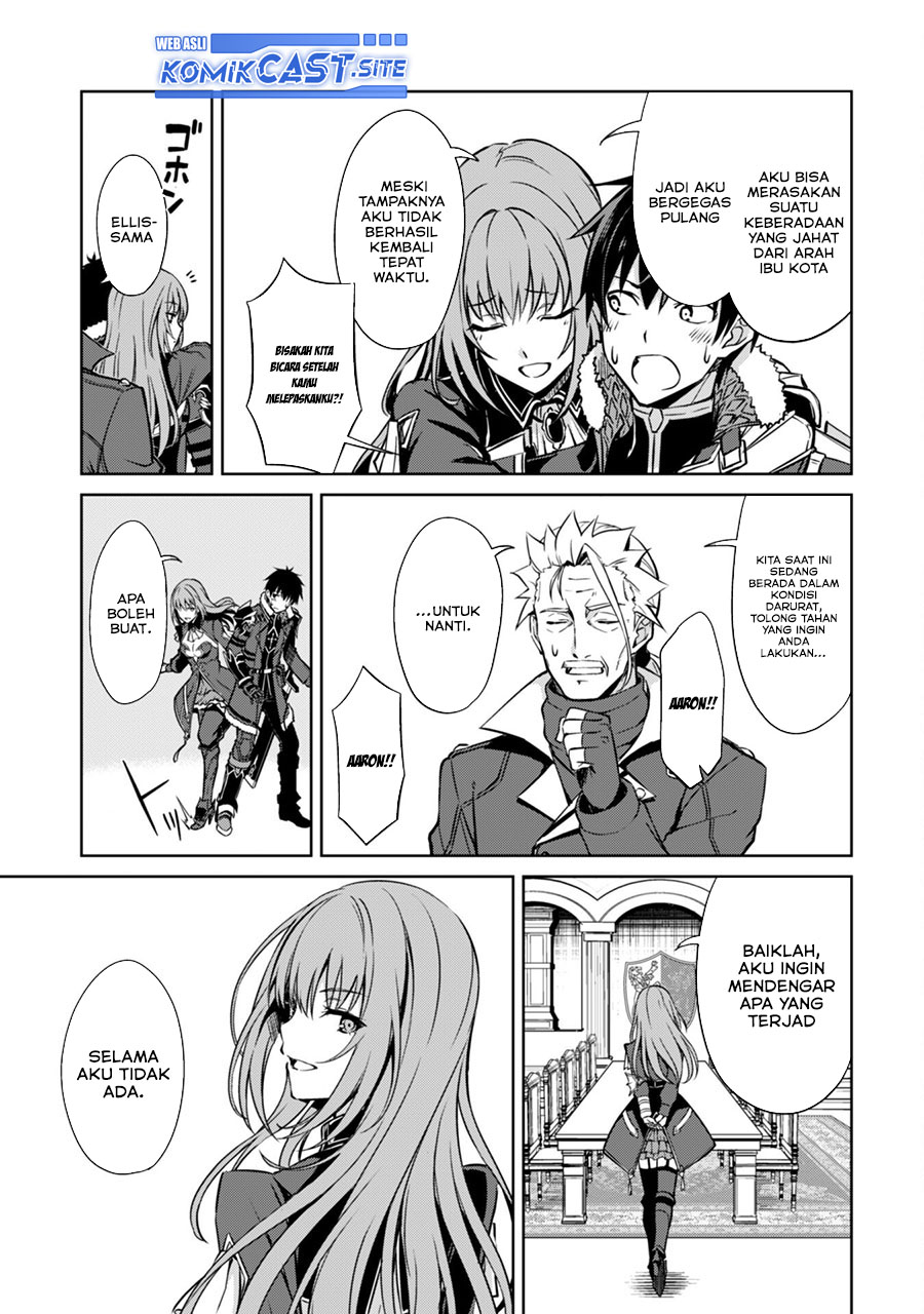 Chapter 51 - halaman 21