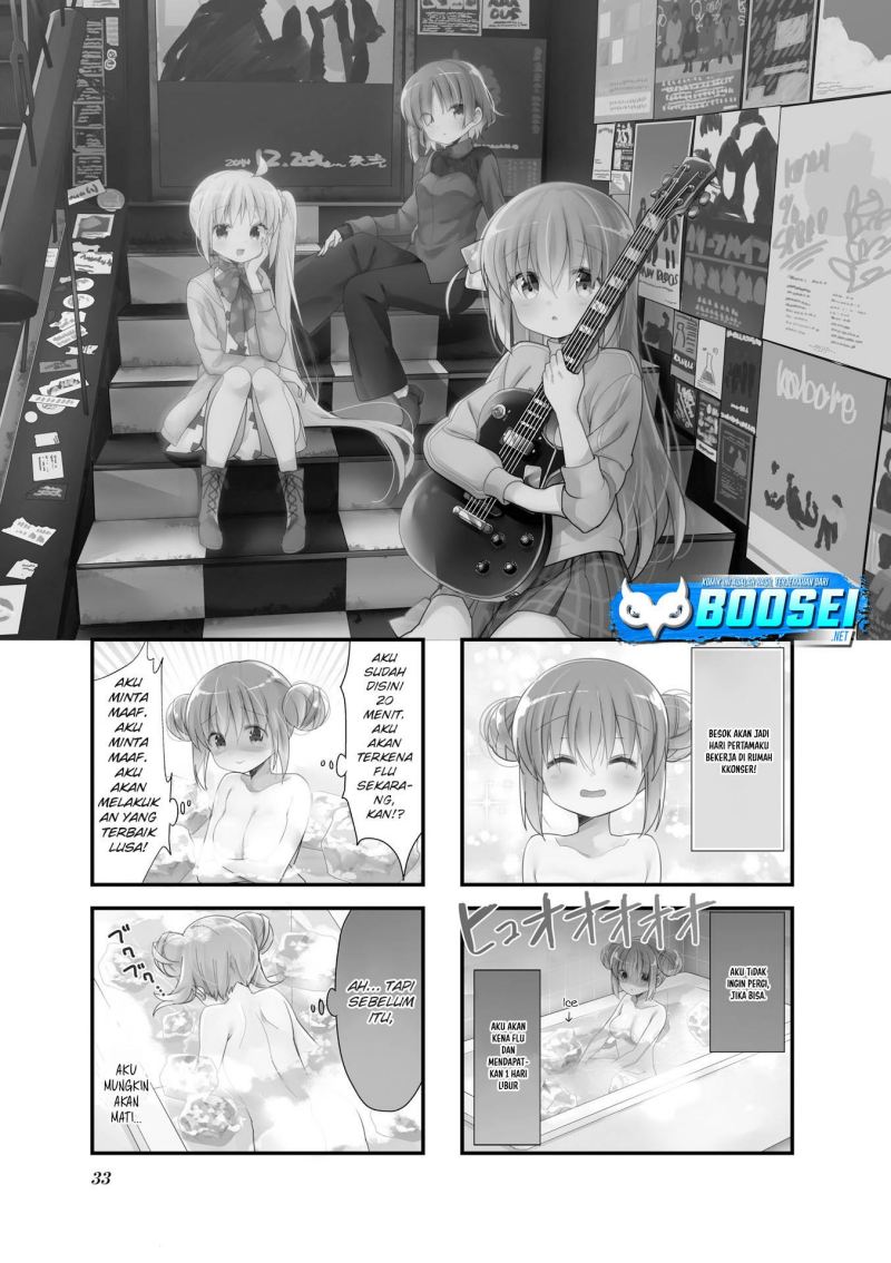 Chapter 4 - halaman 3