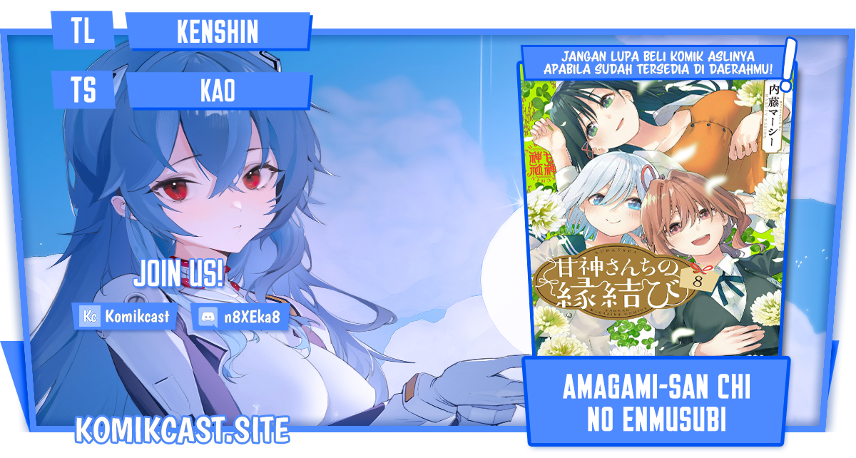 Chapter 77 - halaman 2