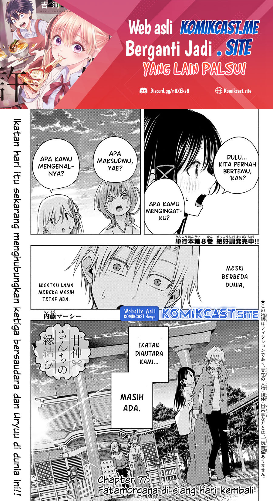 Chapter 77 - halaman 3