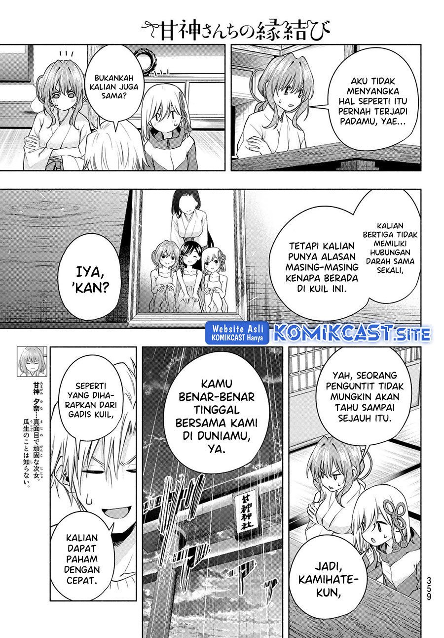 Chapter 77 - halaman 7