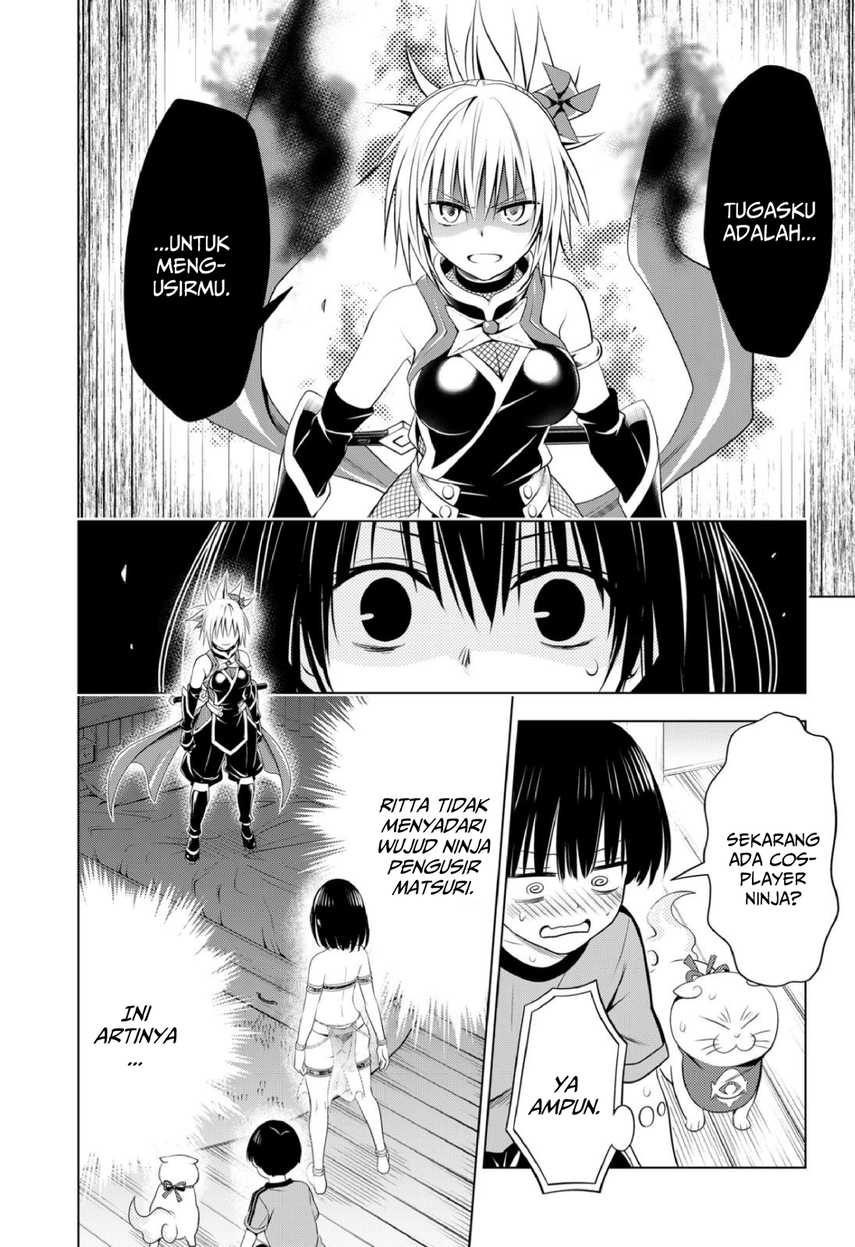 Chapter 94 - halaman 23