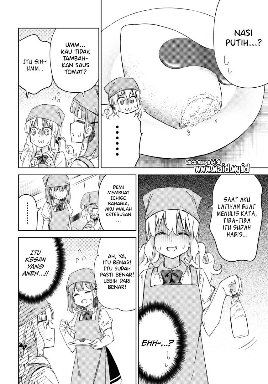 Chapter 14 - halaman 19